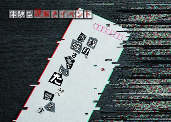 14948-1009-d89f94a23bdb06bead1ec4f570a6de11-859x612.jpgの公式画像