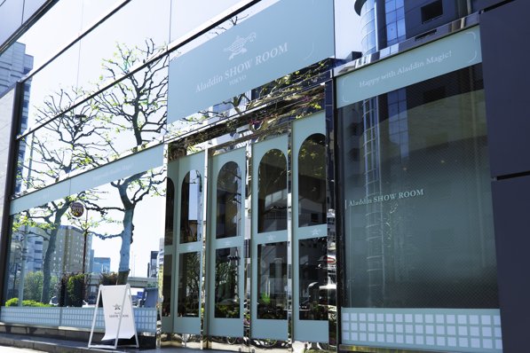 Aladdin SHOWROOM TOKYO