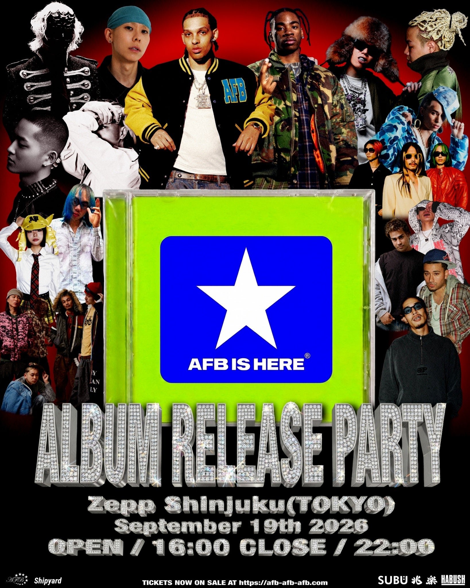 AFB IS HERE THE 1ST COMPILATION ALBUM RELEASE EVENT