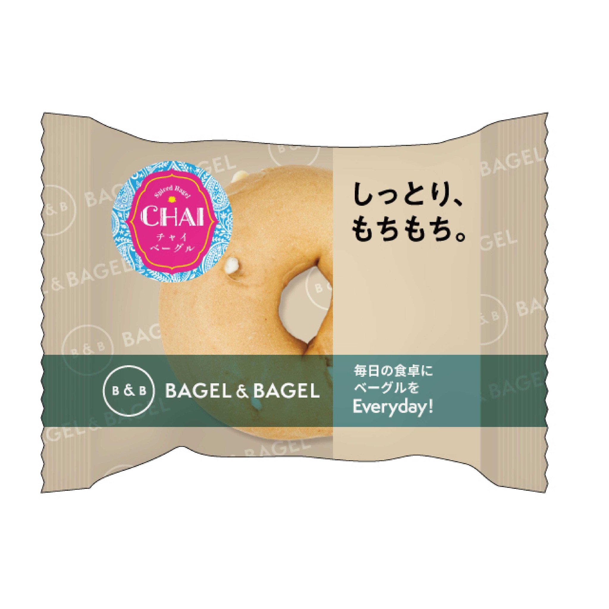 BAGEL&BAGELチャイベーグルのパッケージ