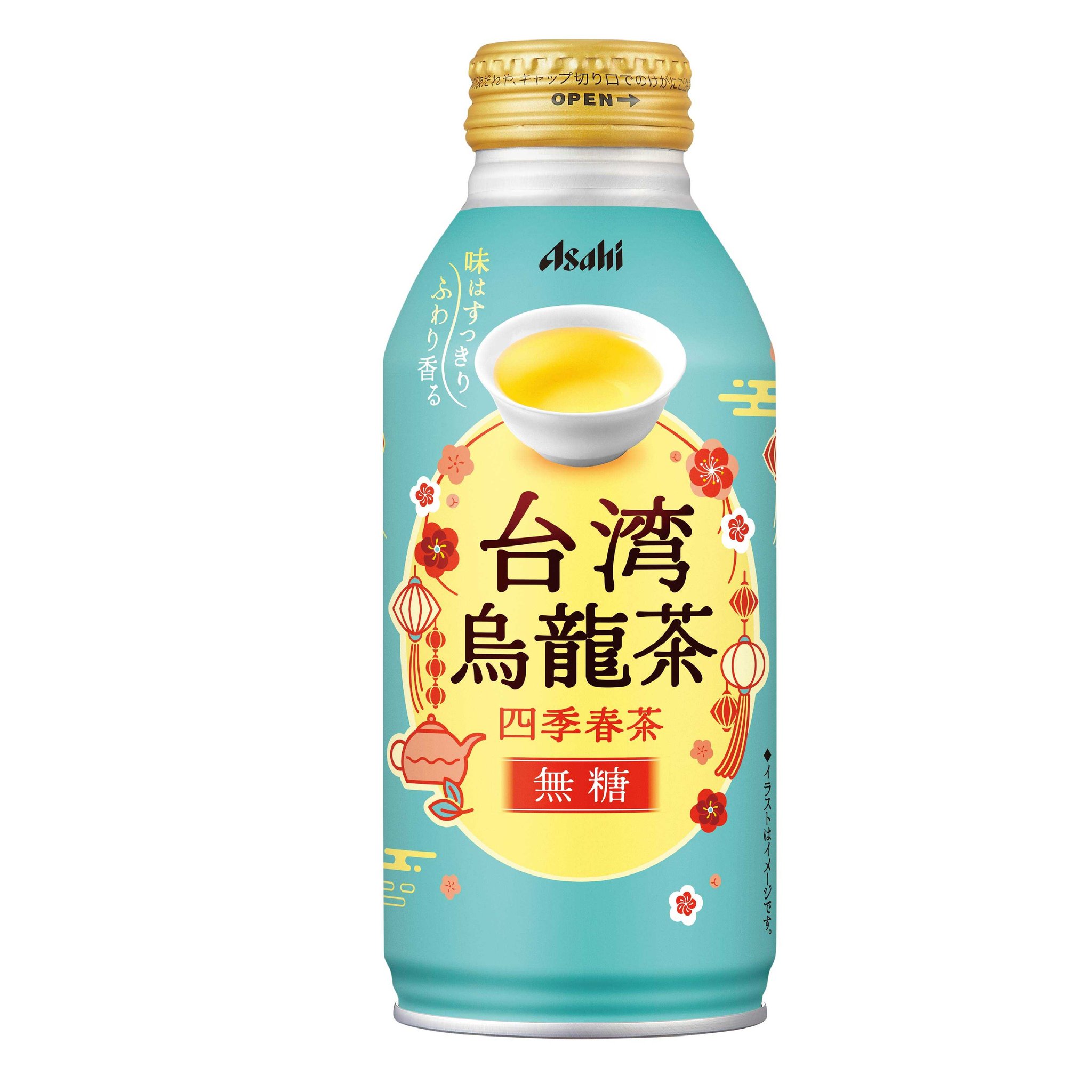 台湾烏龍茶~四季春茶~のボトル缶