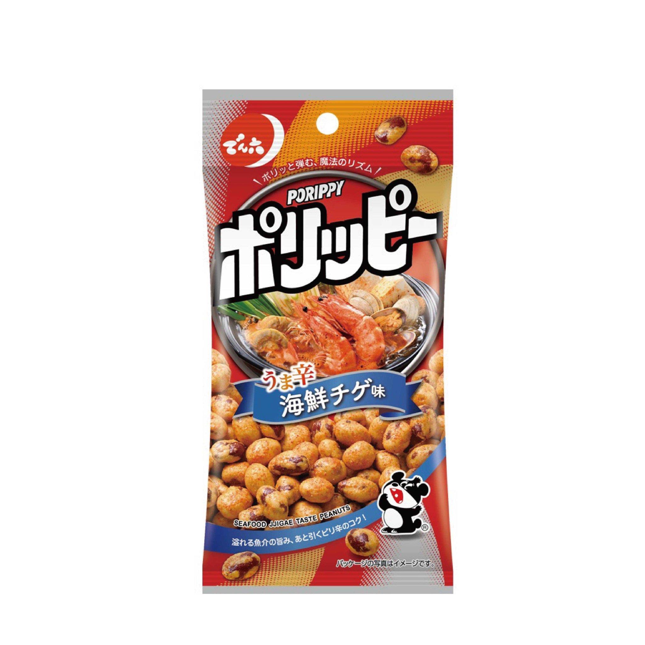 ポリッピー 海鮮チゲ味のパッケージ