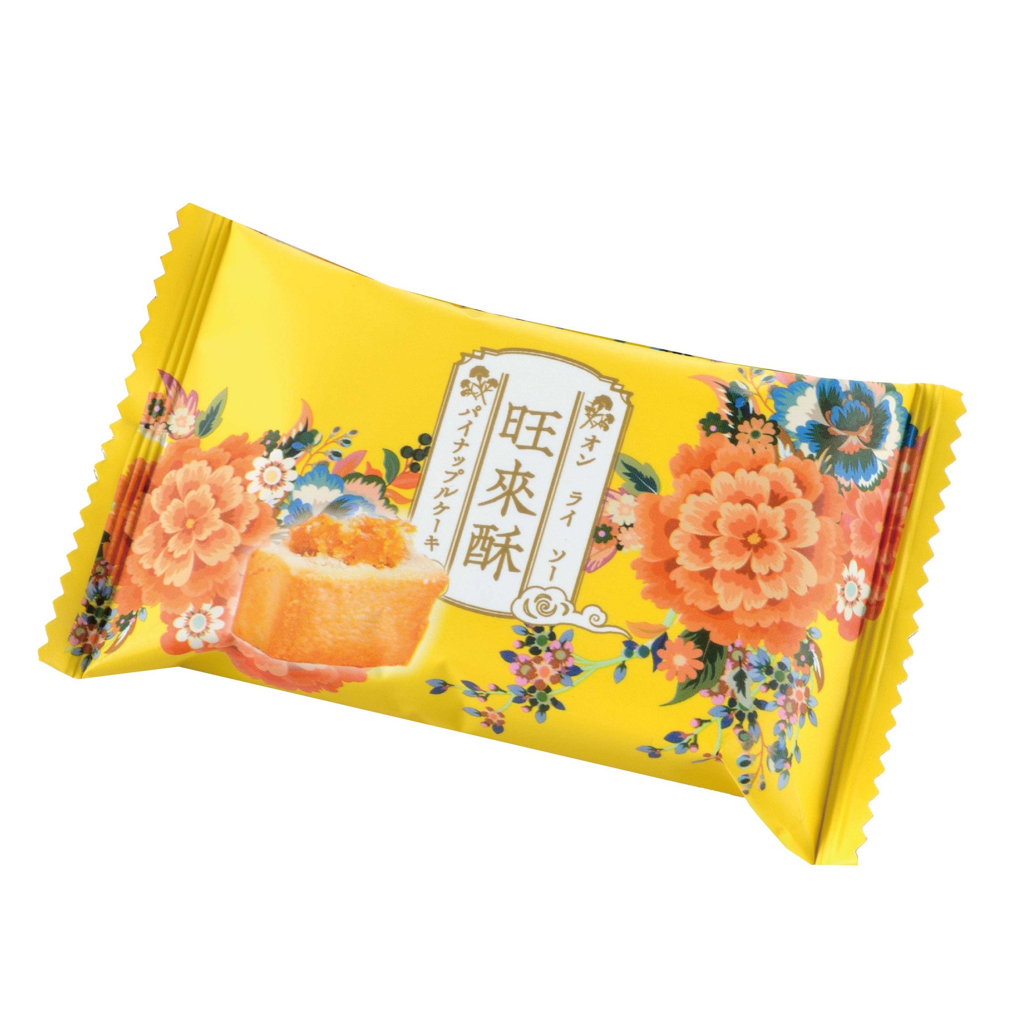 パイナップルケーキ オンライソーのパッケージ