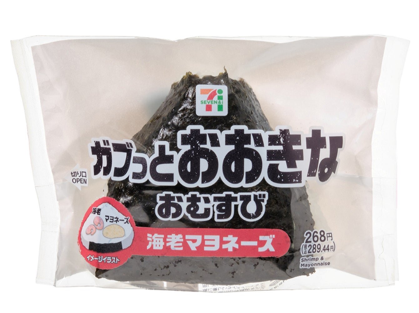 おおきなおむすび 海老マヨネーズのパッケージ