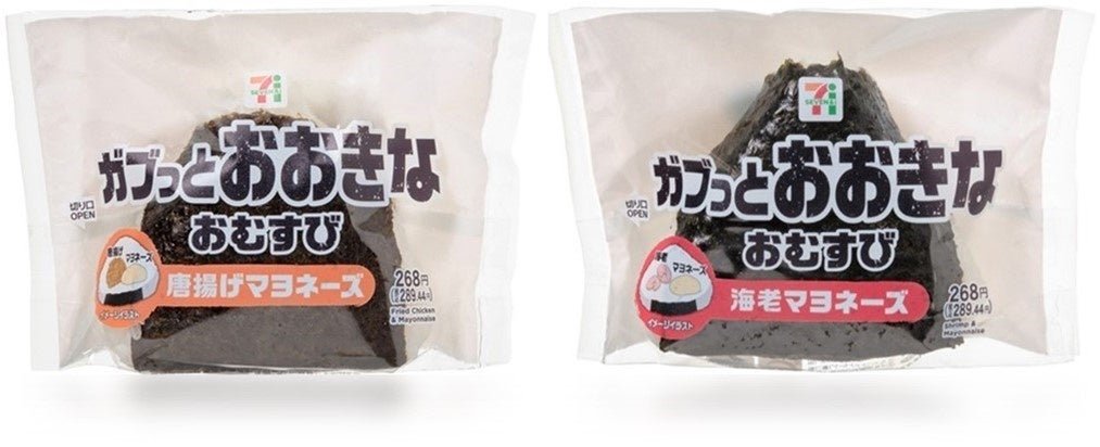 おおきなおむすび 唐揚げマヨネーズと海老マヨネーズのパッケージ