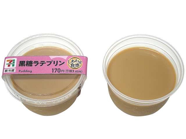 「黒糖ラテプリン」のパッケージと中身