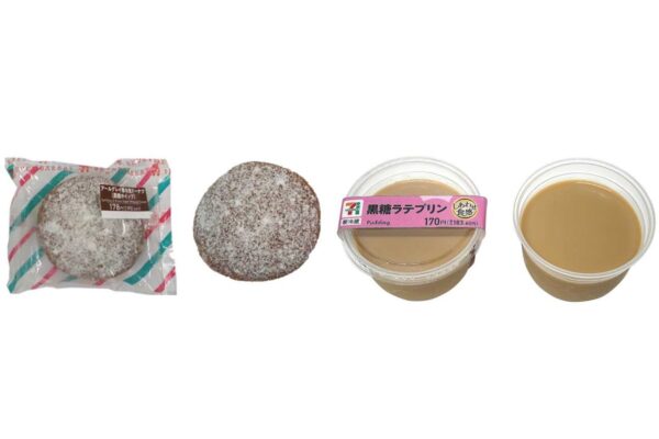 黒糖スイーツ2品のパッケージと中身