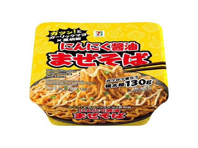 セブンプレミアム にんにく醤油まぜそば