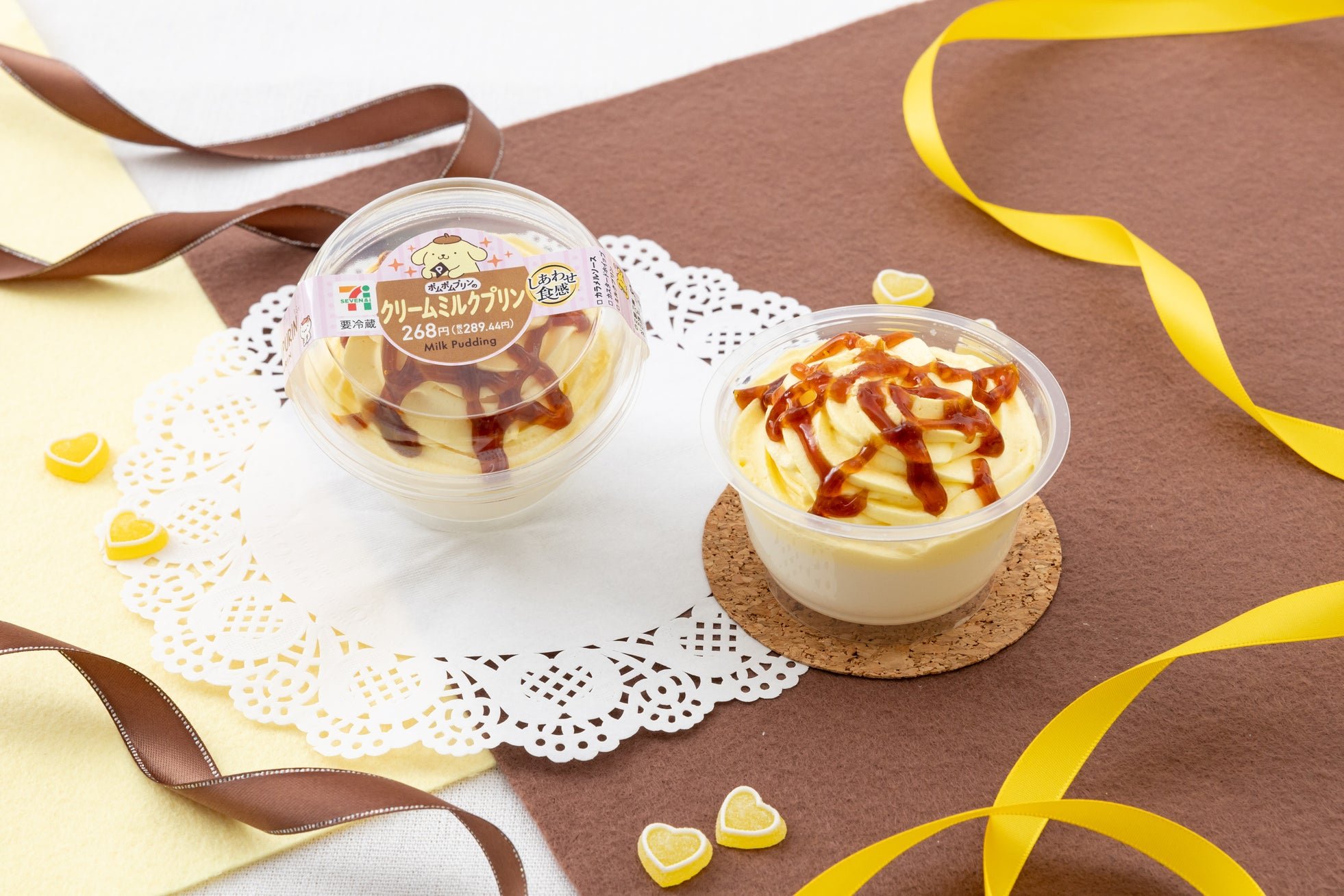 ポムポムプリンのクリームミルクプリンのカップ断面