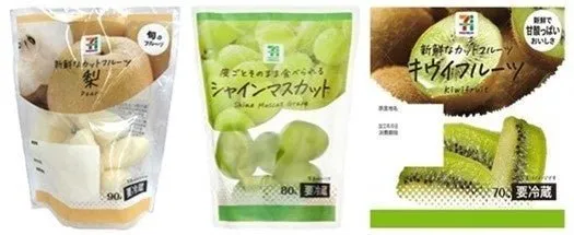 セブンプレミアム カットフルーツ3品ラインアップ