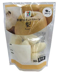 厳選果実のカットフルーツ（3品）