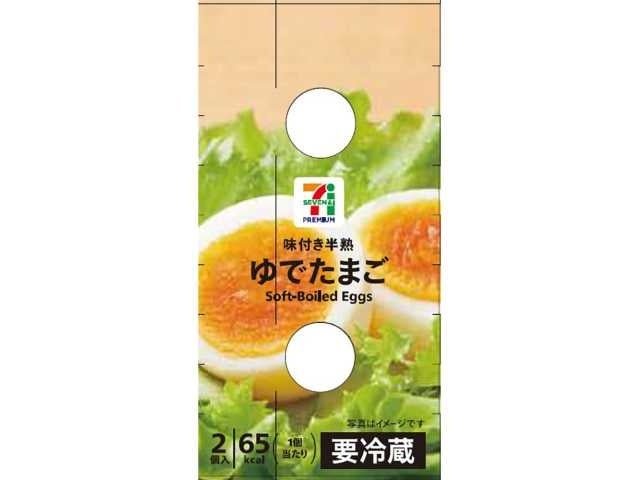 ＜たんぱく質を手軽に補給できる商品＞