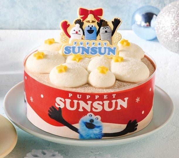 パペットスンスン クリスマスチョコケーキ