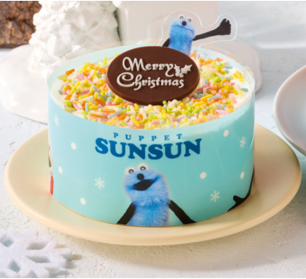 パペットスンスン カラフルクリスマスケーキ