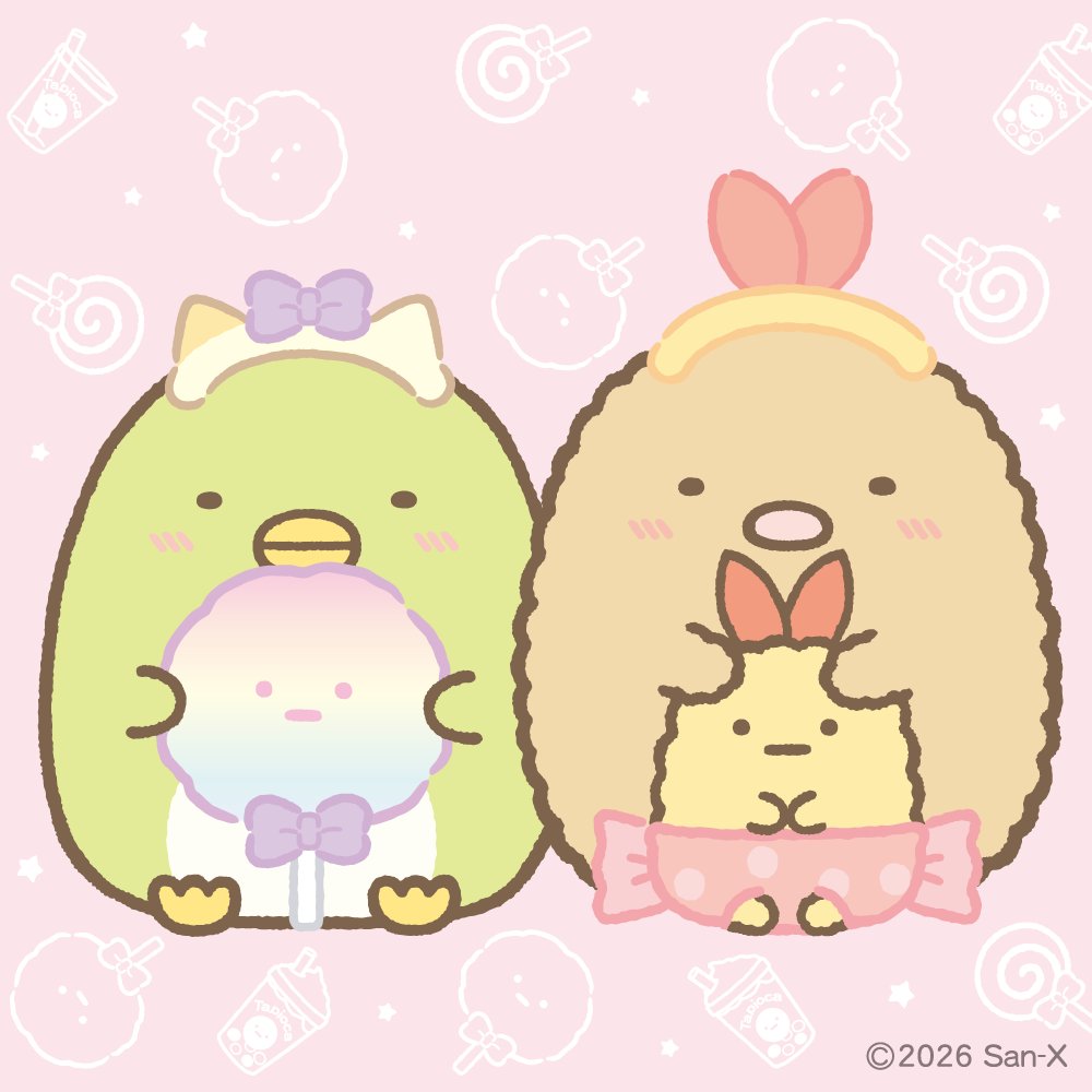 ぽこぽこわたあめ屋さん イメージ