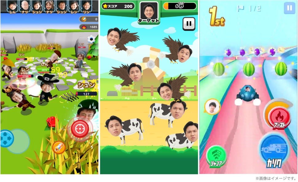 「mini JAMMM」で遊べるゲーム画面