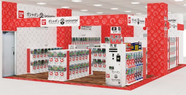 ▲『ガシャポンバンダイオフィシャルショップ』未来屋書店熱海店