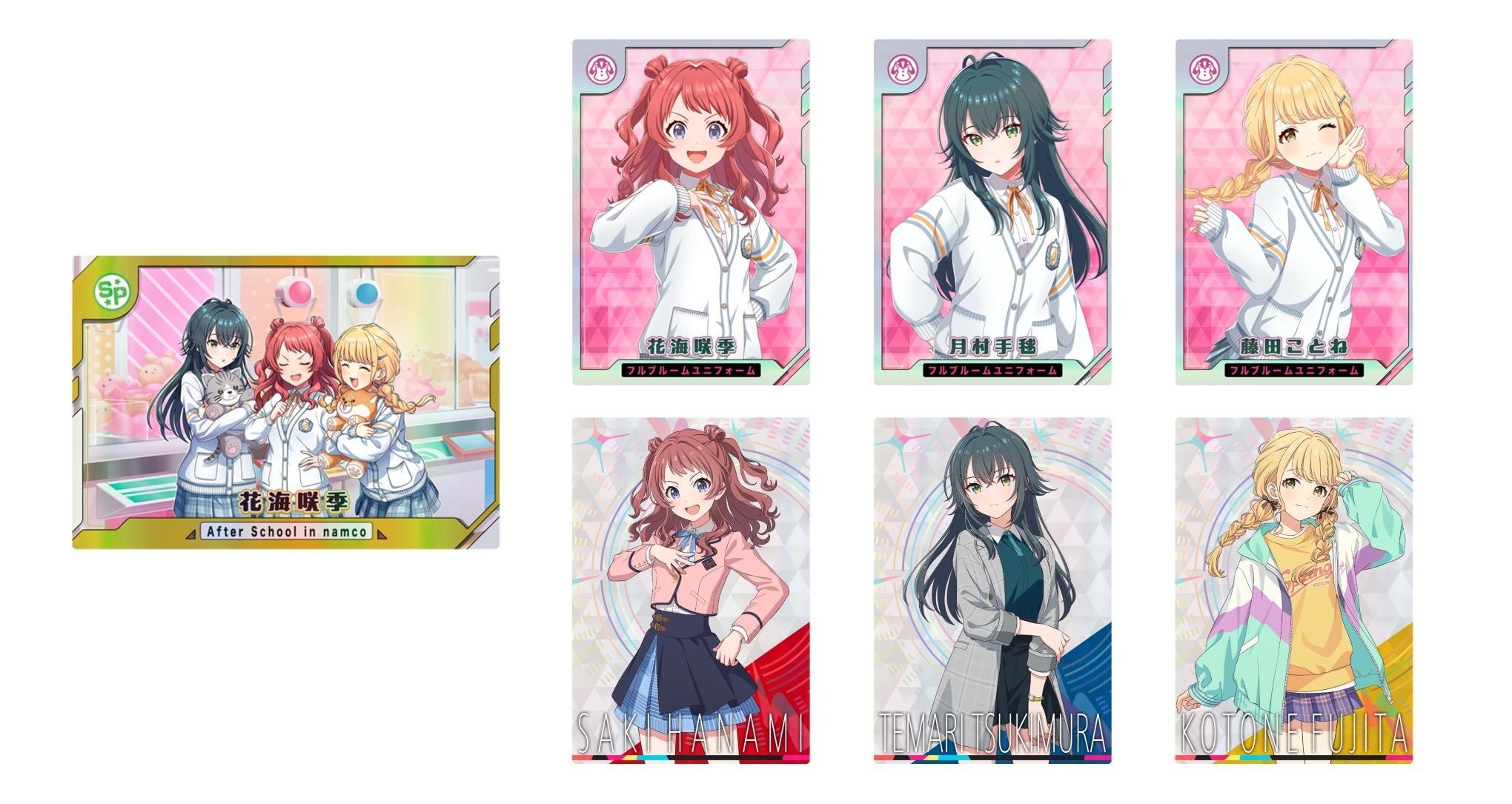 「アイドルマスター TOURS」プロモーションカード