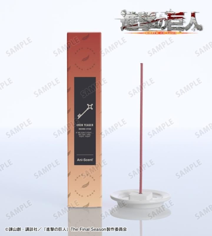 「EREN YEAGER INCENSE STICK」のパッケージ