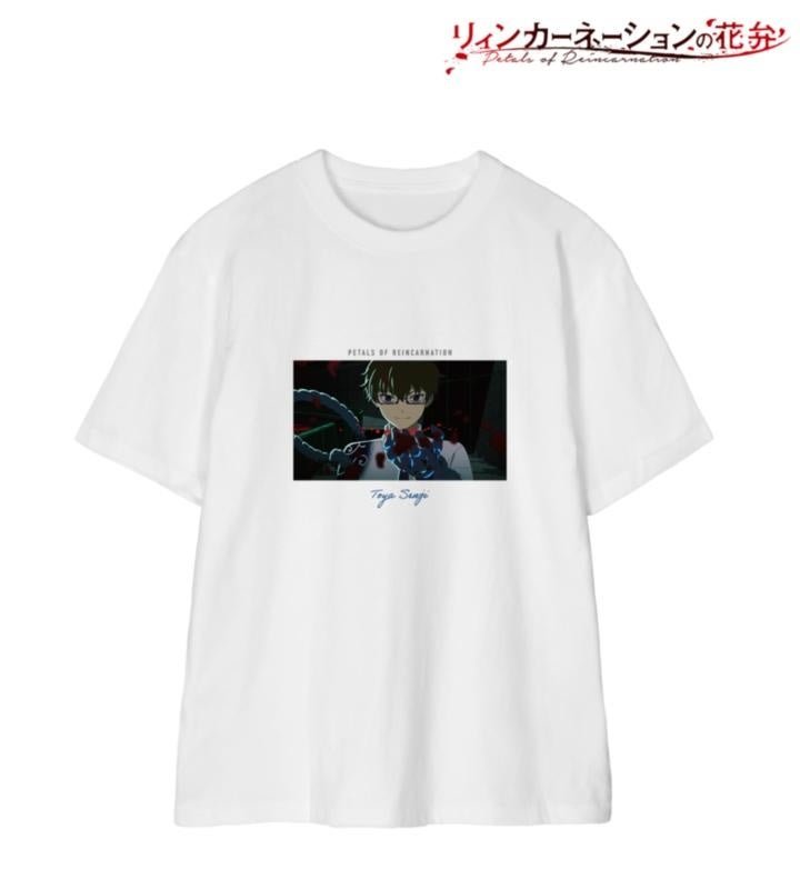 場面写Tee 扇寺東耶