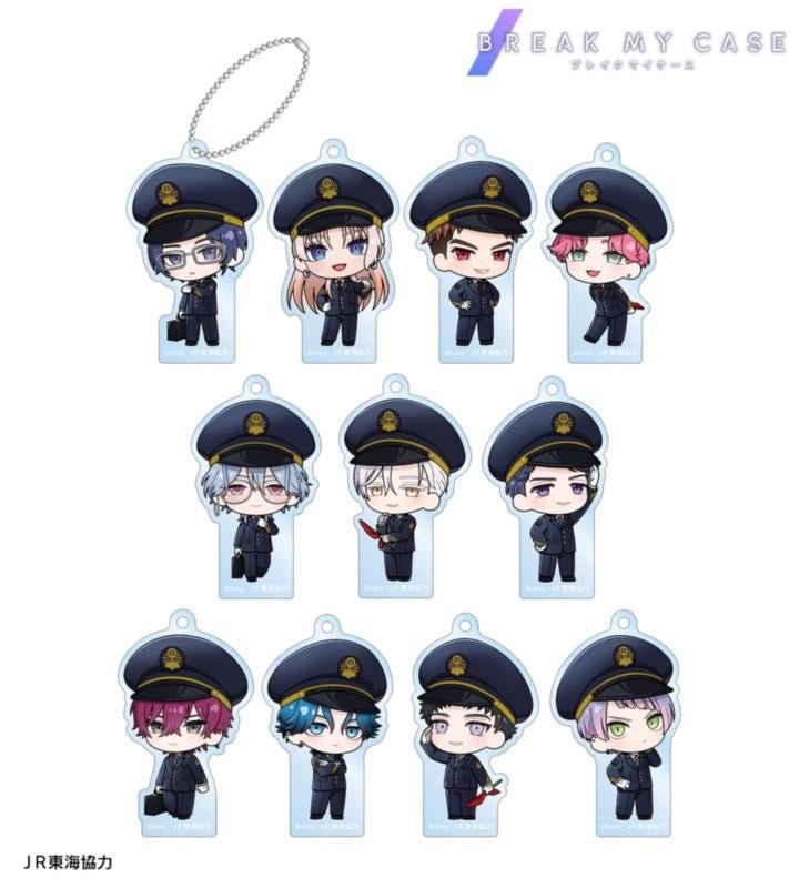 ちびキャラ駅員ver.アクリルキーホルダーB全11種