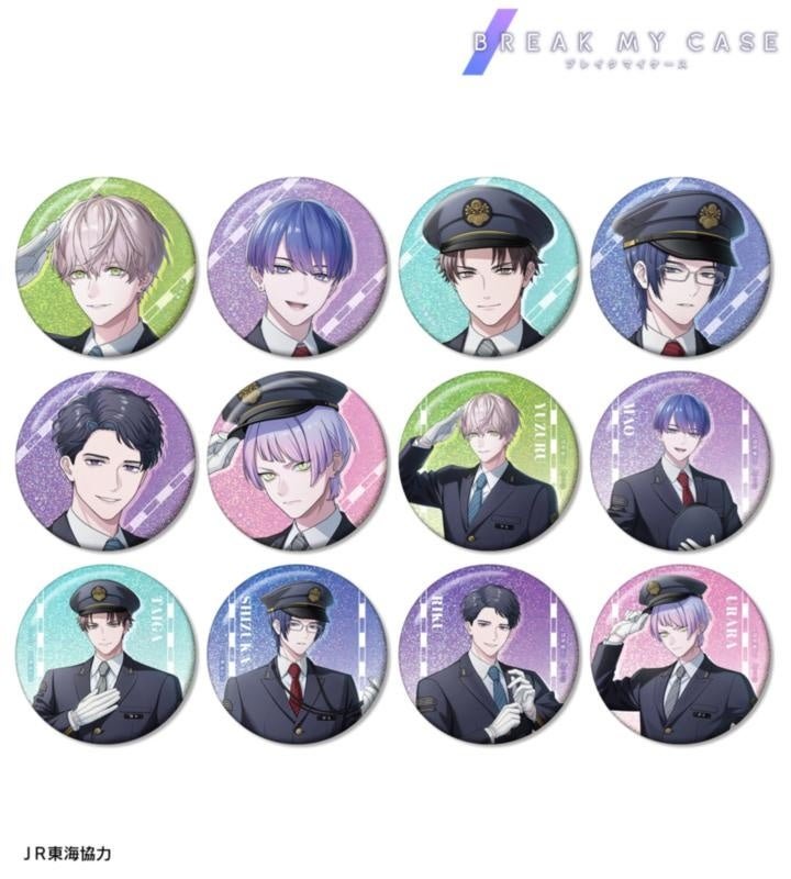 駅員ver.トレーディングホログラム缶バッジ全12種