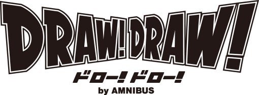 【株式会社arma bianca】 TVアニメ『進撃の巨人』狼男ver. オンラインくじが販売開始！ by PR TIMES