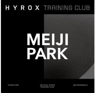 MEIJI PARK HYROX Simulation