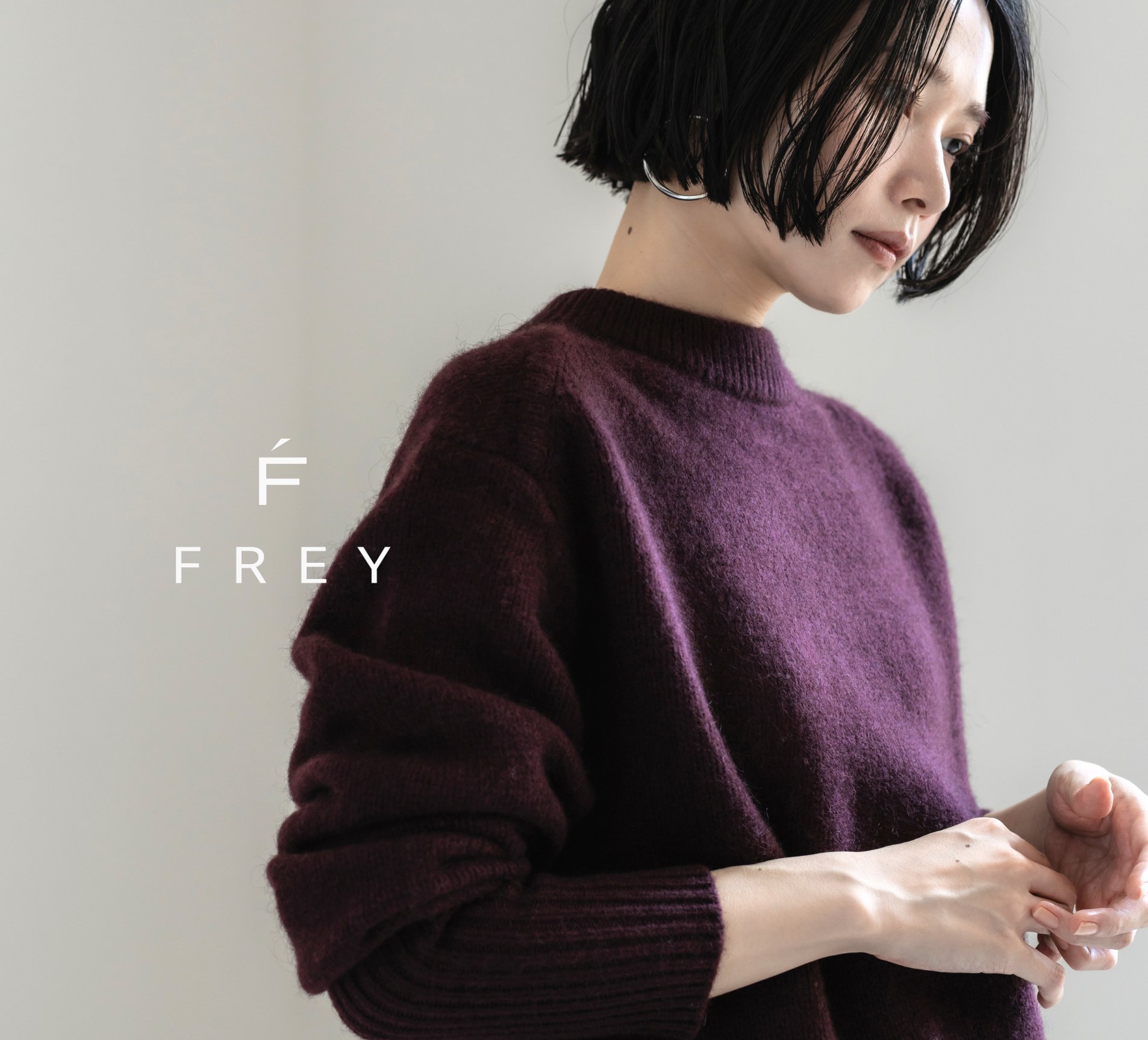 FREY