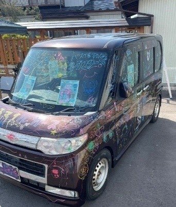 「らくがきカー」の車両
