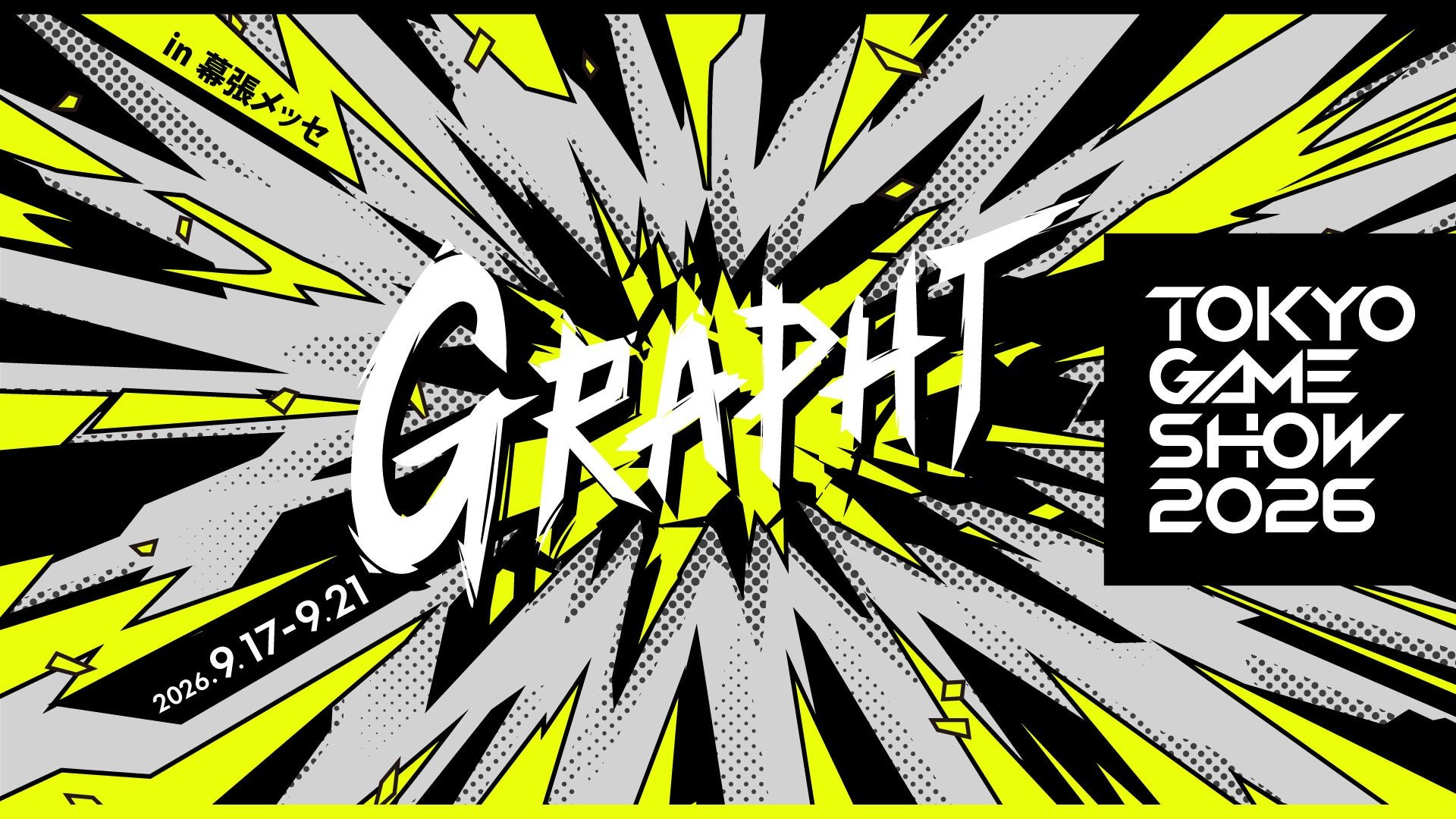 GRAPHT TOKYO GAME SHOW 2026