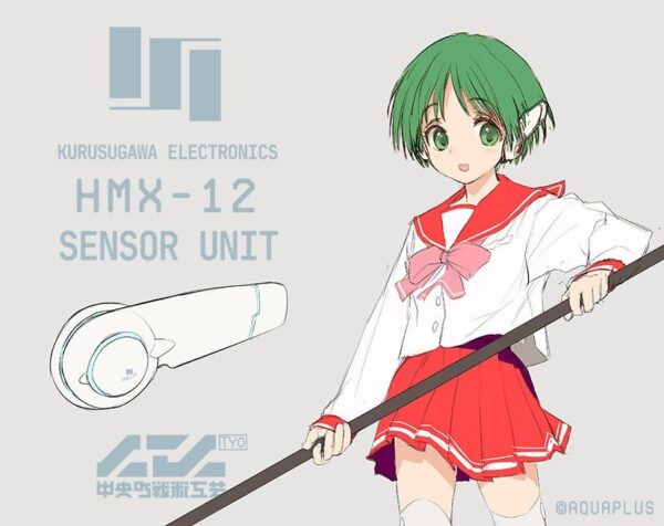 【株式会社リグラフィックス】 『ToHeart』HMX-12“マルチ”のセンサーユニットを中央町戦術工芸が製造 by PR TIMES