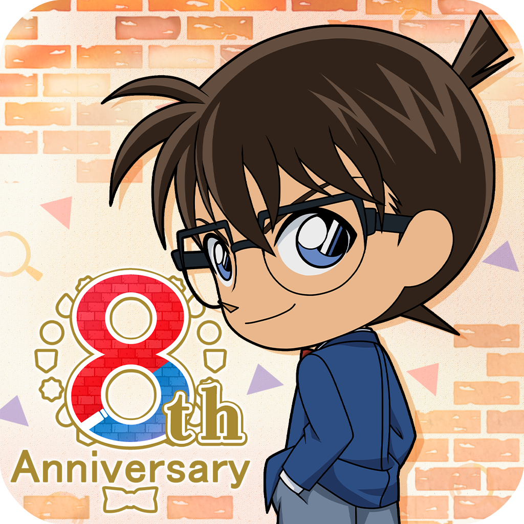 名探偵コナンパズル 盤上の連鎖(クロスチェイン)とは