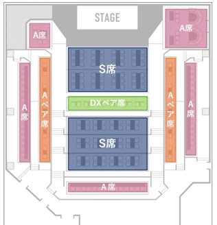 ■⻫藤由貴 After Xmas live 2026 in Nagasaki
