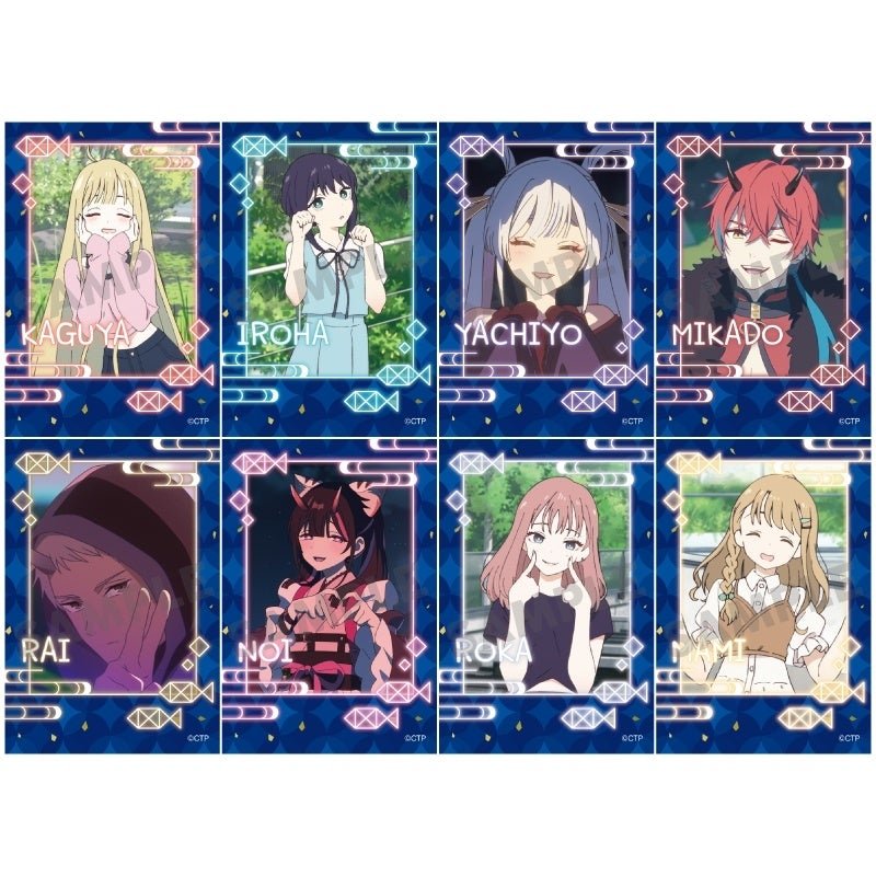 超かぐや姫! トレーディングフォト風カード(全8種)