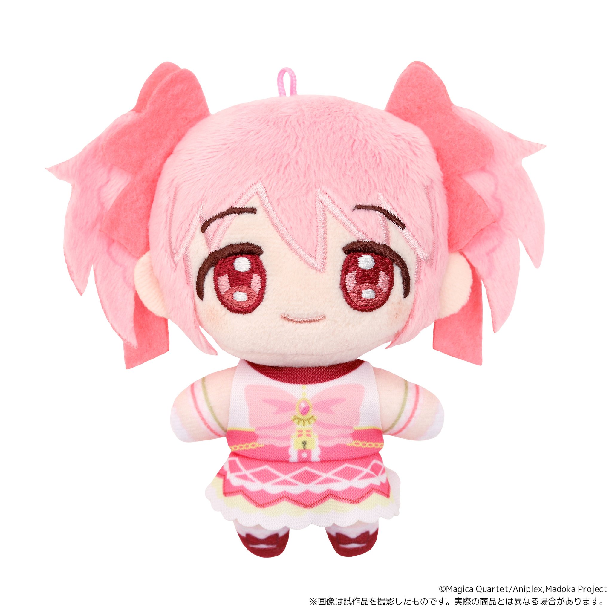 鹿目まどかの「ぬいパル」正面カット