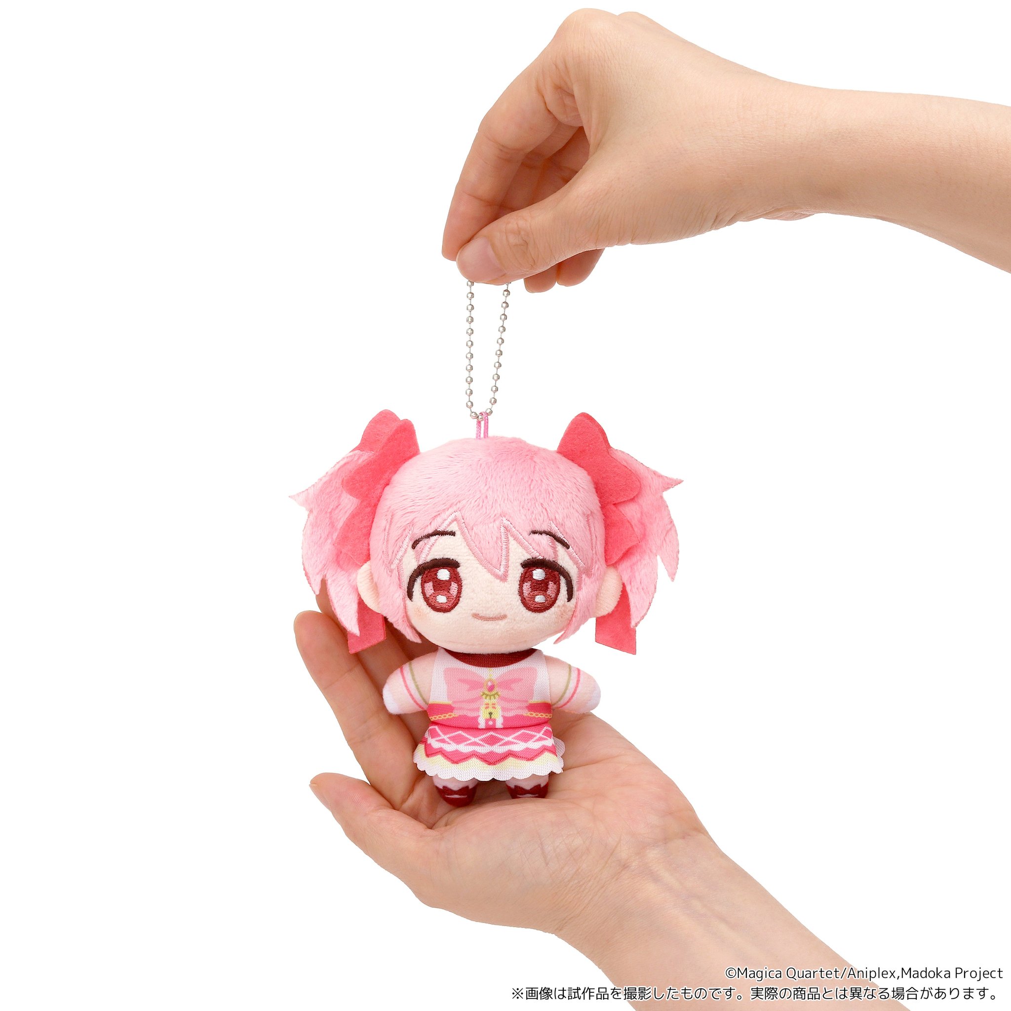 手のひらに乗せた鹿目まどかの「ぬいパル」