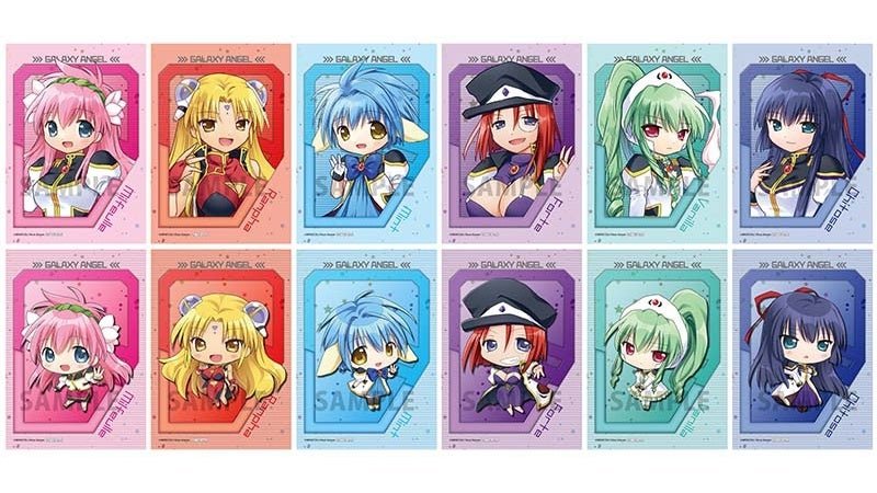 特典ブロマイド全12種の絵柄一覧