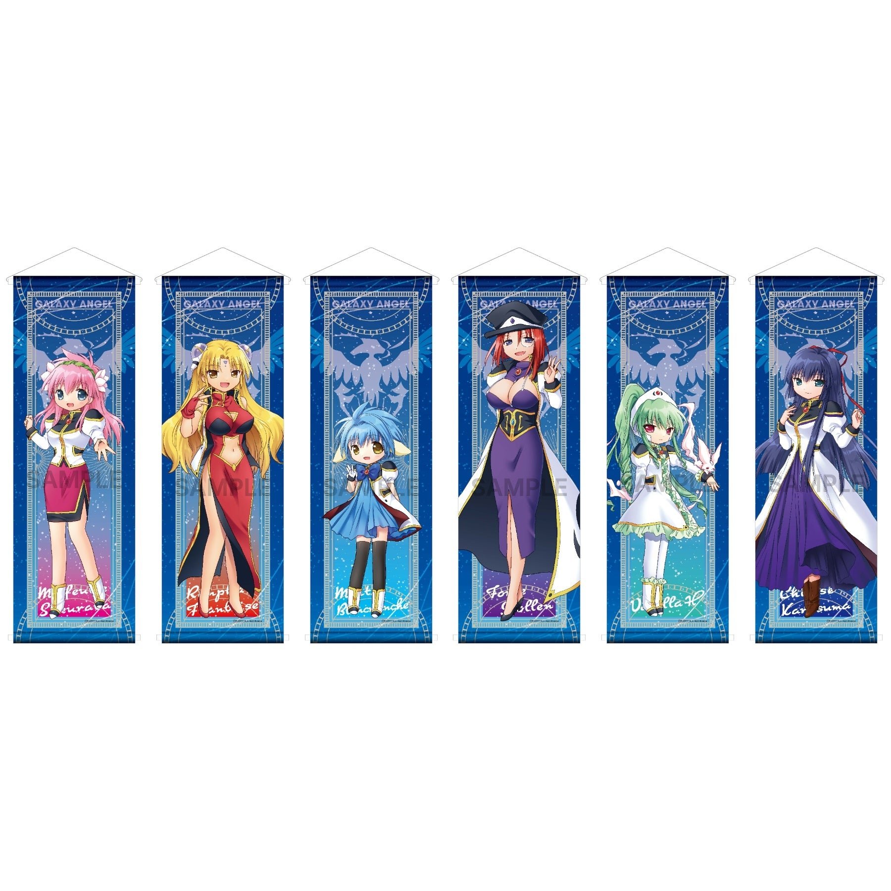 『ギャラクシーエンジェル』B2半裁タペストリー各種