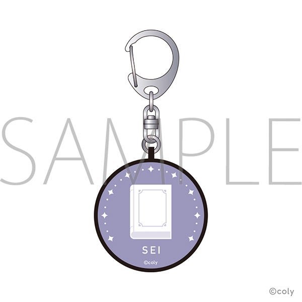 「SEI」デザインの防犯ブザー