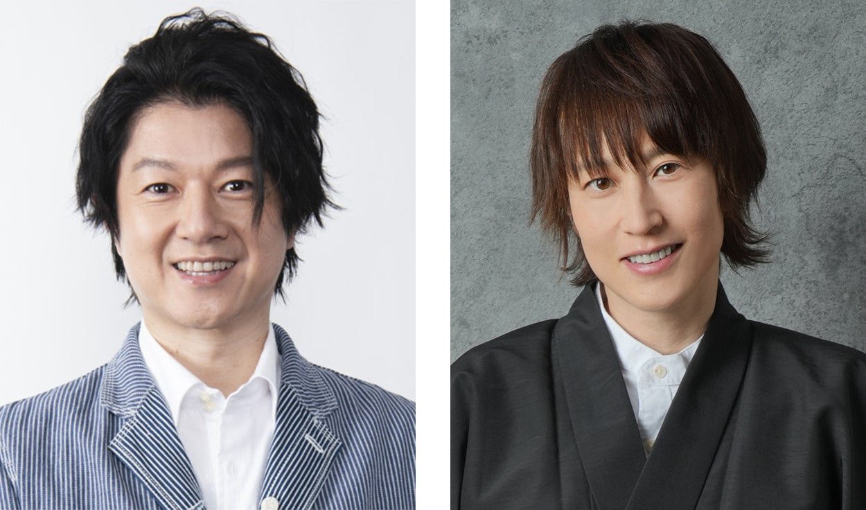 ■公演概要