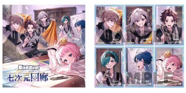 △＜左＞『七次元回廊』ジャケット ＜右＞アニメイト特典：オーロラステッカー6枚セット