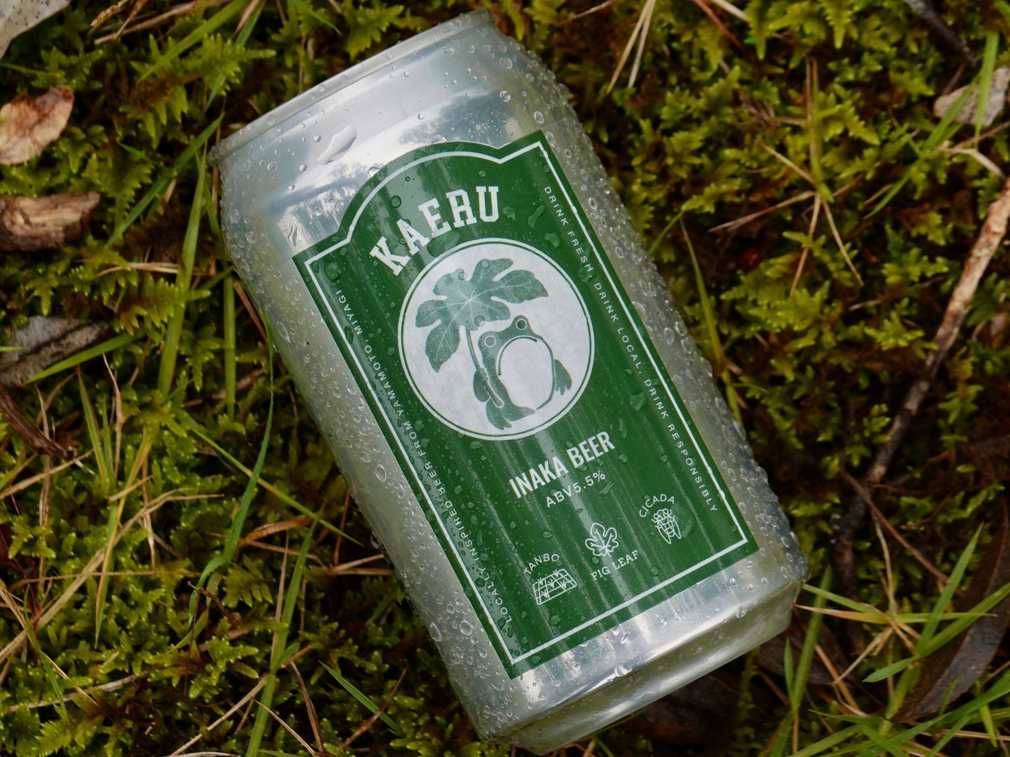 「Kaeru」の缶