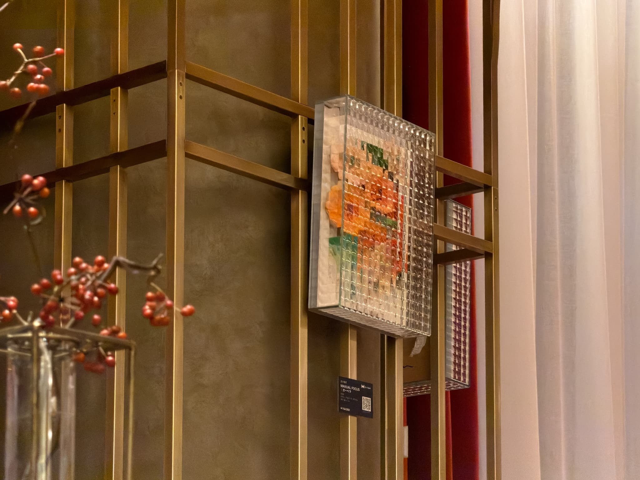 1. 及川 春菜（おいかわ はるな／Haruna Oikawa） ［石川画廊］ / 及川春菜 展示風景