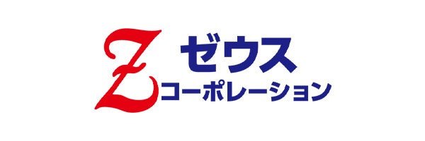 株式会社ゼウスコーポレーション