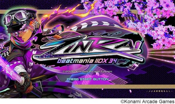 『beatmania IIDX 34 ZINRAI』タイトル画面
