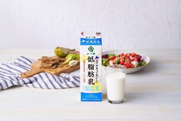 よつ葉低脂肪乳の食卓イメージカット