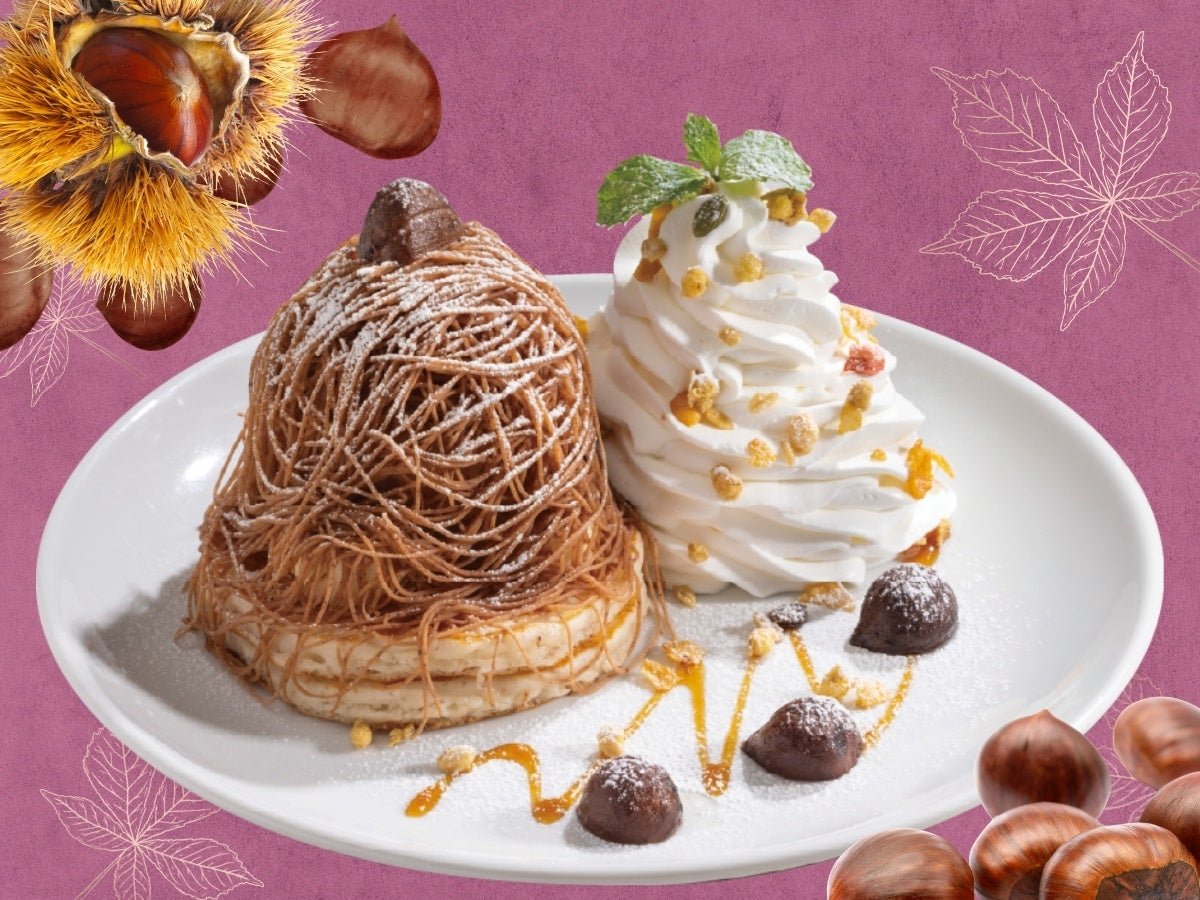 【株式会社すかいらーくホールディングス】 【ハワイアンダイニング La Ohana(ラ・オハナ)】秋の味覚を贅沢に♪ハワイアンパンケーキに絞りたて濃厚マロンクリームがたっぷり!秋限定の「モンブランパンケーキ」&「モンブランパフェ」が新登場! by PR TIMES