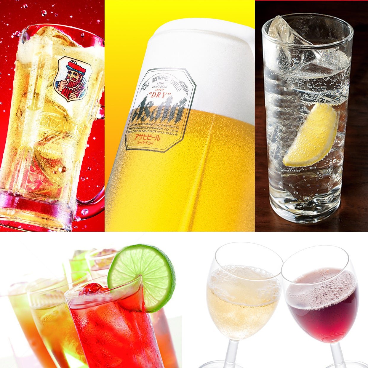 アルコール飲み放題 999円クーポン