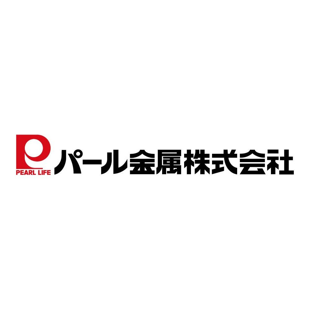 パール金属について